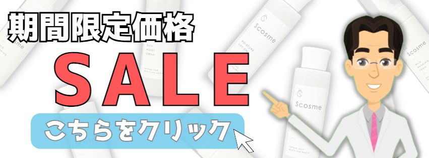 cheche★購入申請・双方の挨拶不要★ スキンケア19点セット cheche☆購入申請・双方の挨拶不要☆ スキンケア19点セット cheche